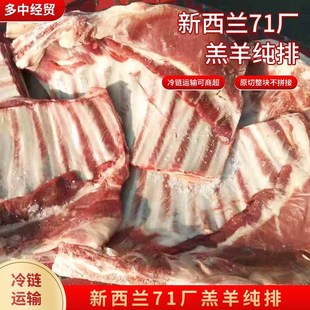 �����m71�S�����Ų���ţ����Ų�����������lԭ�П���ʳ��