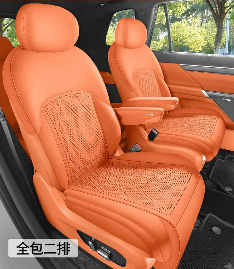 Special seat covers for Dongfeng eπ008, 2026 new model car seat cushions, suede saddle cushions, all-season seat covers