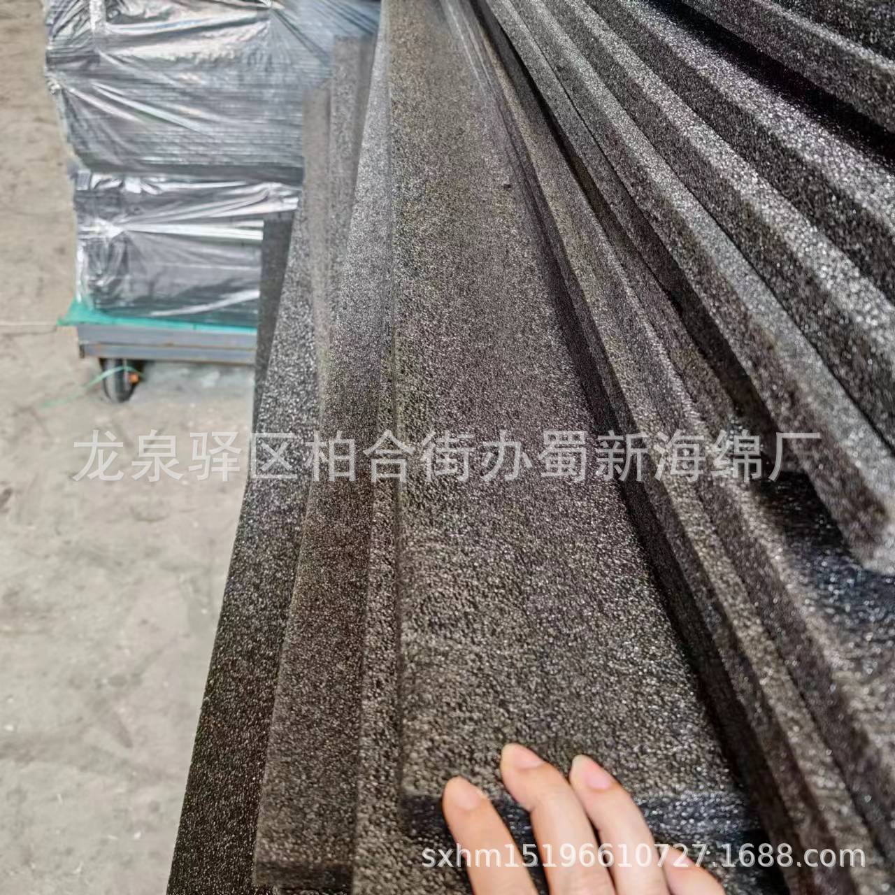 厂家供应白色黑色珍珠棉表长绒礼品盒包装泡沫/成型珍珠棉泡沫