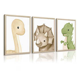 恐龙墙艺术儿童男孩房间帆布墙装饰Dino苗圃墙艺术图片婴儿恐龙海