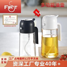 500ml���͉؏N�����õ���һ�w�͉ؿ՚�ը��F������ƿ�{�ϲ���ƿ