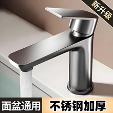 ���P�ˮ���^ϴĘ��ϴ�������ˮ����������^ԡ���l���g����ϴ��