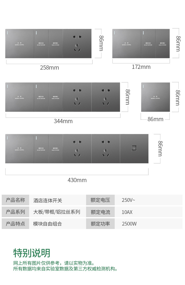详情_12.jpg