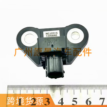 ܇�T�� ��ȫ���҂����� 98581-JY00A �m������Z Renault���װ�