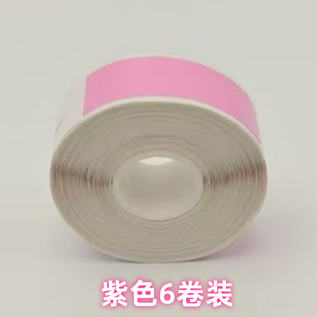 12*40*160 보라색(6롤)