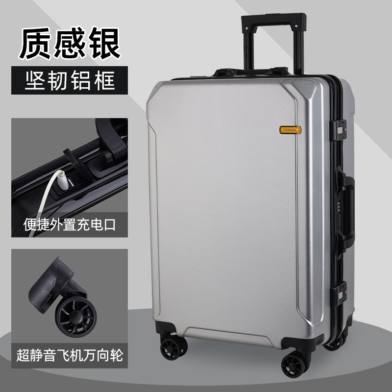 실버 [블랙 프레임] 알루미늄 프레임