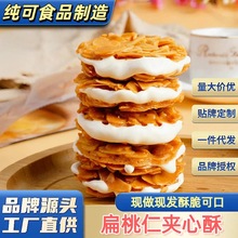 ���m�I�� �����ʊA���� ���z��Խݮ���ʴ� � ���e��ʳС��ʳƷ