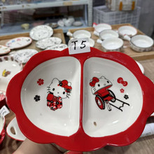 TTTTTTTTTT���DKT�P��ɳ������·��������ӼҷֲͱP