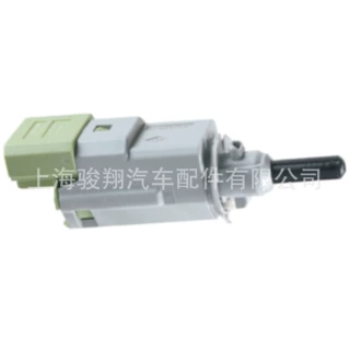 253201367R 4 PIN 适用于雷诺梅甘娜IV刹车灯开