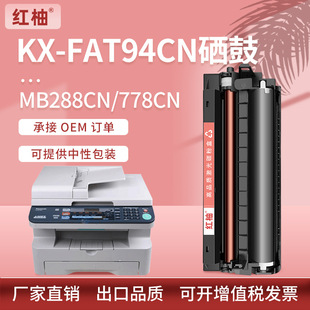 ����kxmb778cn�ۺ�778cn788CN����mb228cnī��kx-fac294cn��ӡ�C