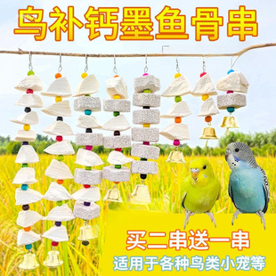 ī�~�Ǵ����Pĵ����Ƥ�W�^�a�}ĥ����Ʒ�Bʳ���������ҧ�������
