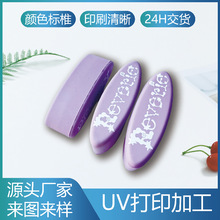 �ɐۿ�ͨ��H�ϼ��������o��У�@�W��������ݼ������C����