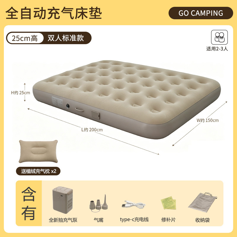 Colchón inflable transfronterizo plegable sofá de PVC flocado acampado al aire libre Lixin sofá de aire image 10
