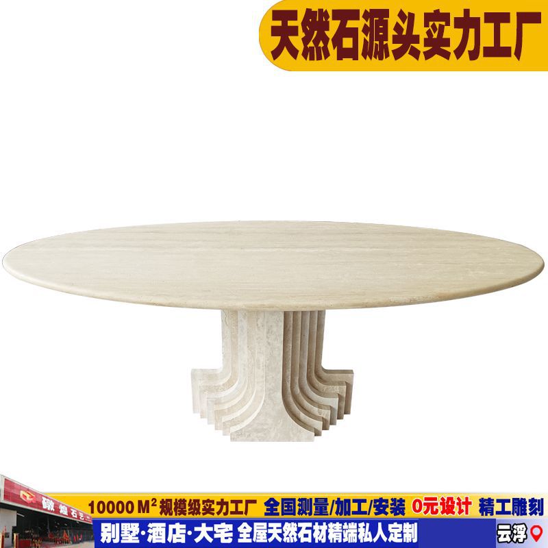 Yunfu Natural Marble Travertine Dining Table Countertop Living Room Dining Table Shape Designer Model