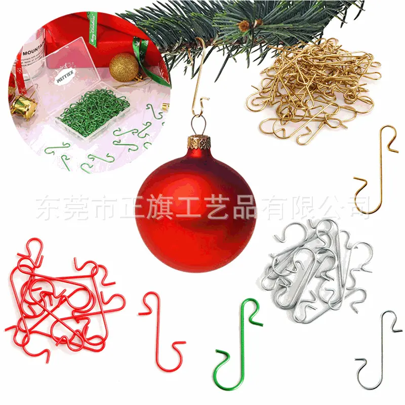 圣诞节装饰用品彩色小挂钩节日用品配件金属小挂件小勾子圣诞S钩
