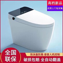 �ձ�AI�W�t�����RͰһ�wȫ�Ԅ�����������ʽ�_ˮ�Б�늄�������