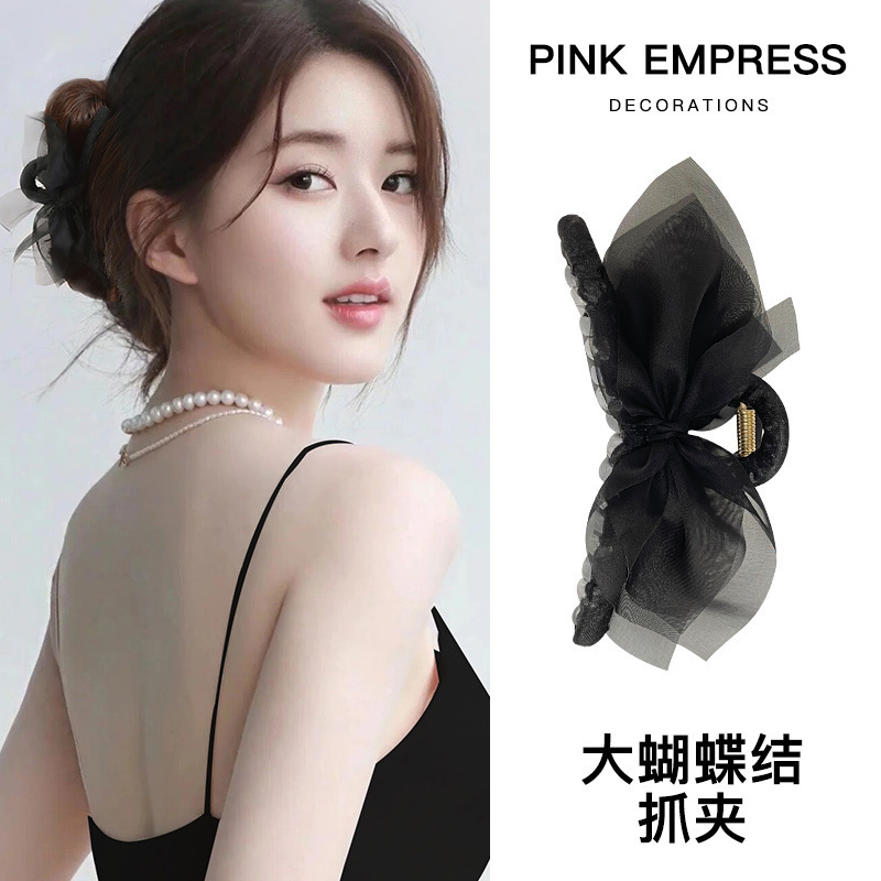 高端网纱蝴蝶结鲨鱼夹大号抓发夹女后脑勺盘发饰优雅发卡头饰夹子|undefined