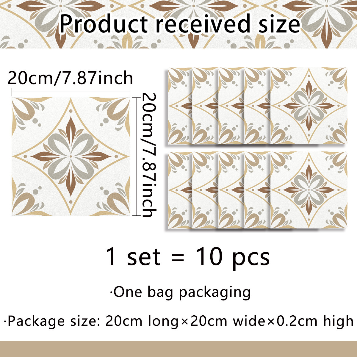 ACZ7520（20*20cm*10pcs）
