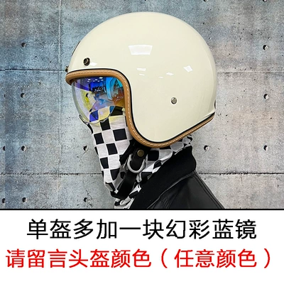 and Women's Half Helmet Cruise | Dəbilqə (Kaska) aksesuarları - m-single-helmet-with-one-more-colorful-blue-mirror-night-vision-message-helmet-color