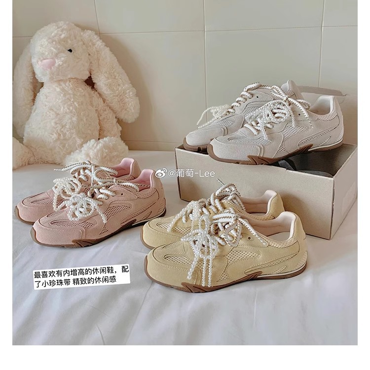 Grape Mom Same Girl's Pearl Double Shoelace Leather Inner Height Increase Casual Wind Training Shoes Women's Forrest Gump Shoes