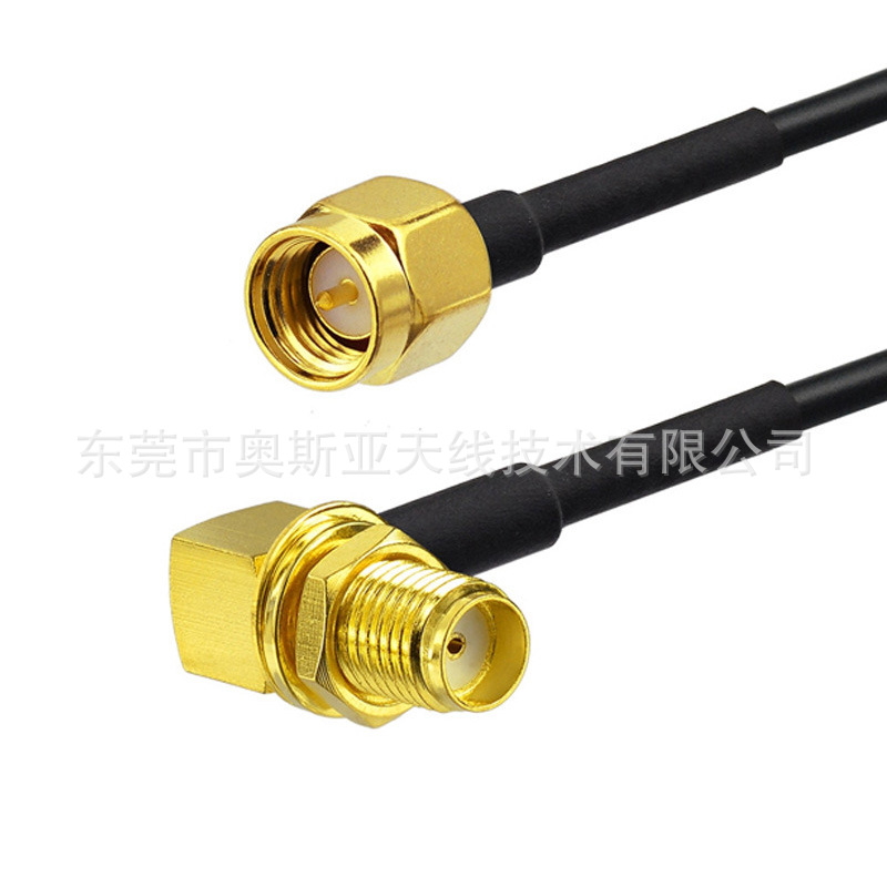 SMA弯头转接SMA直头天线WIFI延长馈线SMA公头转接SMA母头RG174线