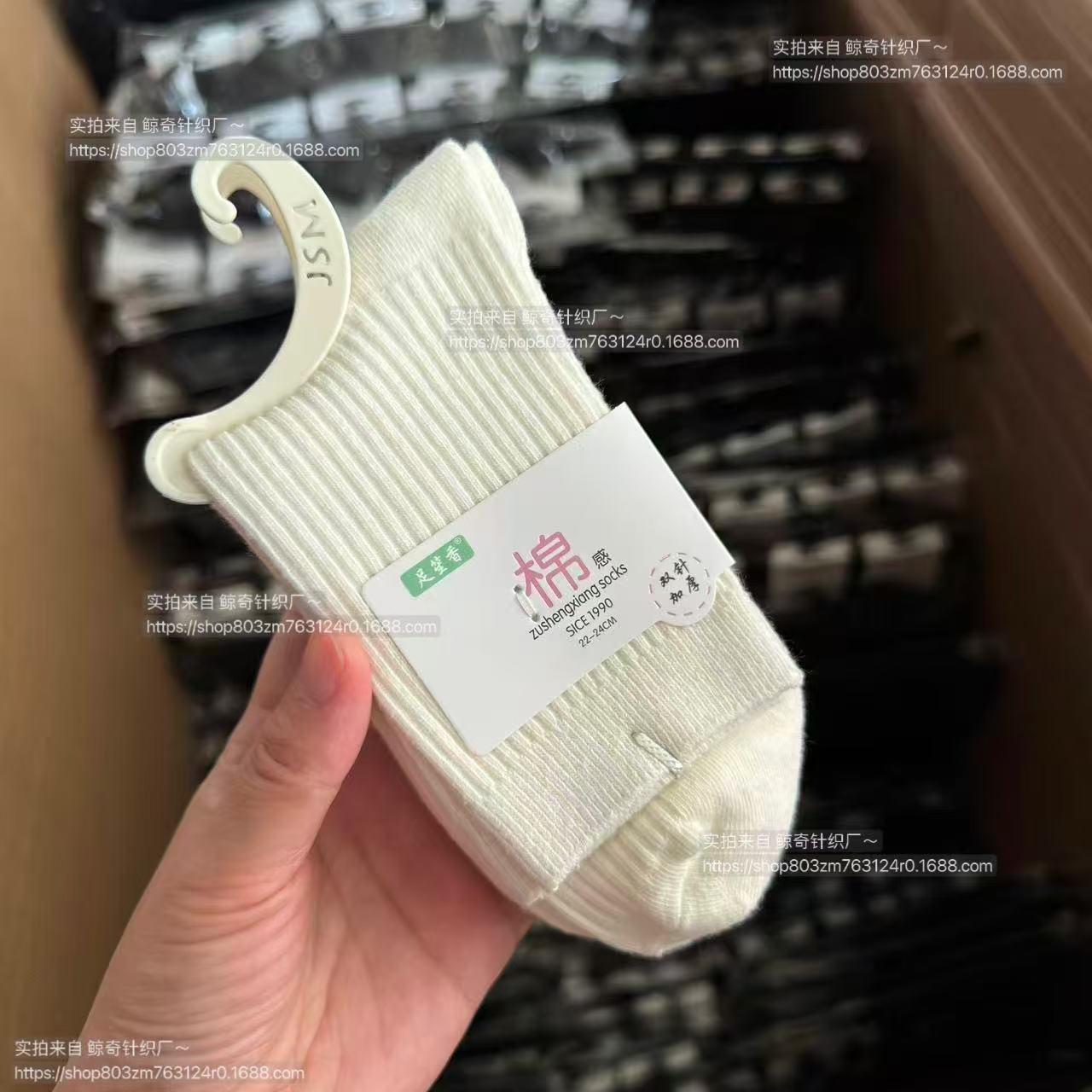 Venta al por mayor de boca a boca doble aguja de algodón peinado calcetines de media pantorrilla de mujer calcetines de otoño e invierno calcetines de algodón de color sólido para hombres