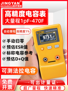 ݱȫԄ̸߾1%С͔ݜyԇx M6013