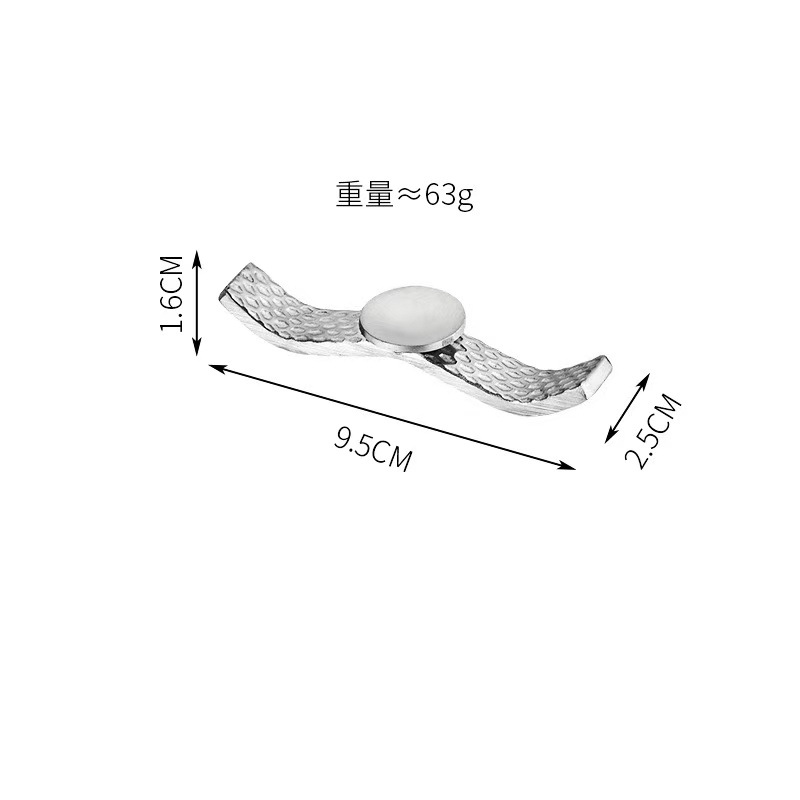 W자형 디스크 해머 패턴 젓가락 받침 [샌딩 및 무광택]