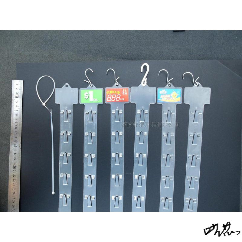 超市陈列挂条连接便利店悬挂挂钩配件透明附件零食品侧面商场钩子