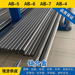 AB-5�A�� AB-6⁰� AB-7ĥ��⁾� AB-4⁹� �ߏ��� ⁺Ͻ����