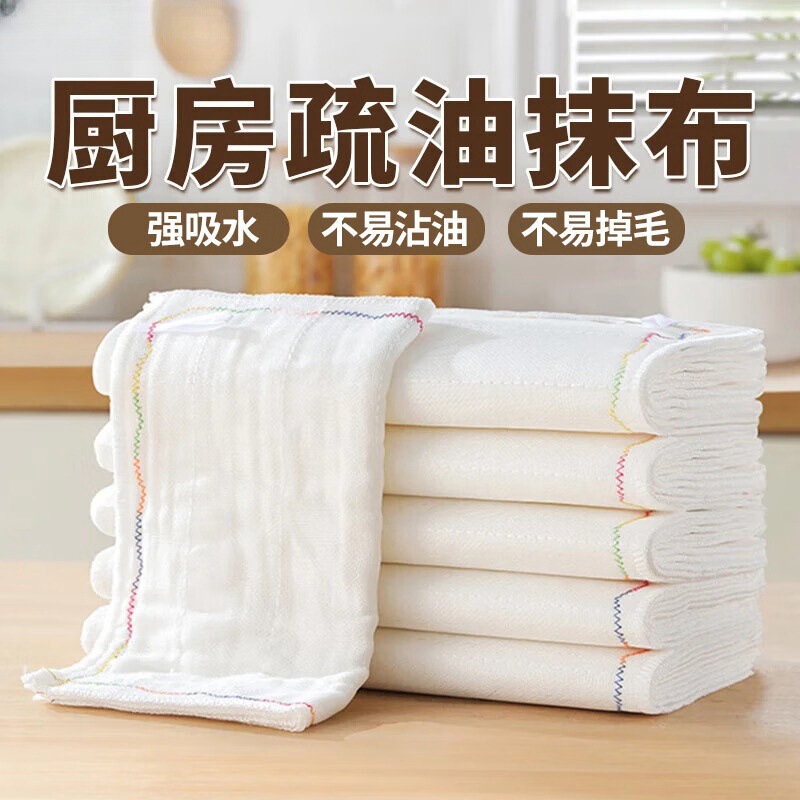 サンゴの毛の百の清潔な布の台所の専用のブラシの碗の神器は掛け式の吸水して油の雑巾をつけません。|undefined
