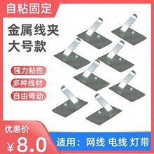 ճ�N�̶����۠�����ճ��led�̶������׾W������늾��ռ{����