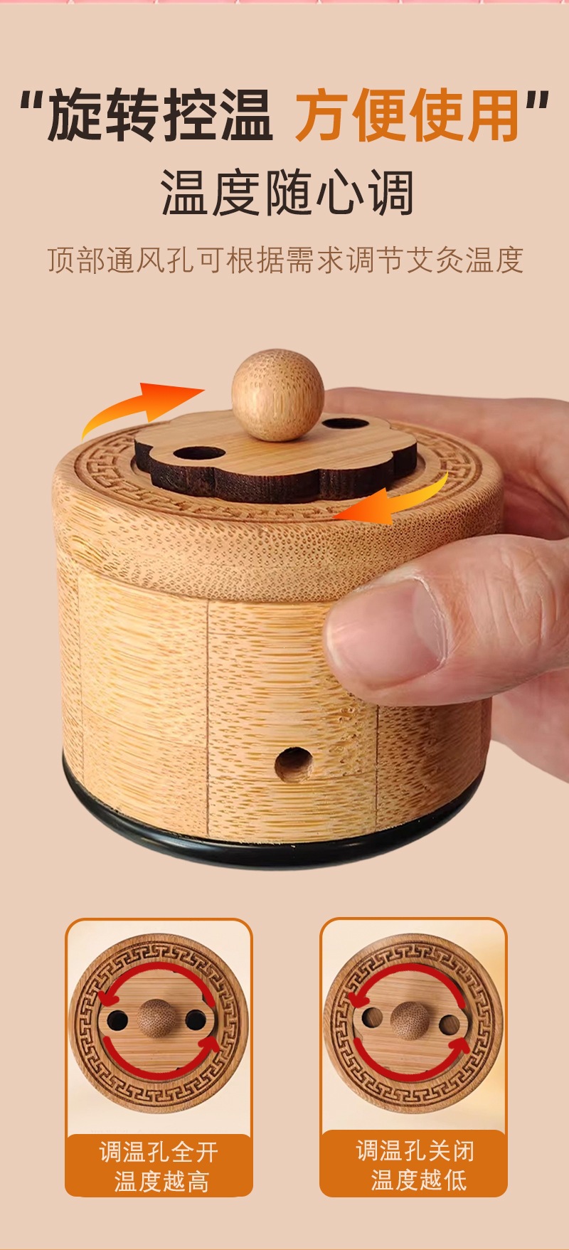 Bian Stone Facial Moxibustion Jar Warm Moxa Device for Home Beauty Care 300g quality and texture