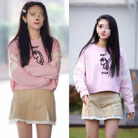 骄阳似我赵今麦聂曦光同款提花撞色甜美短款针织衫毛衣女潮