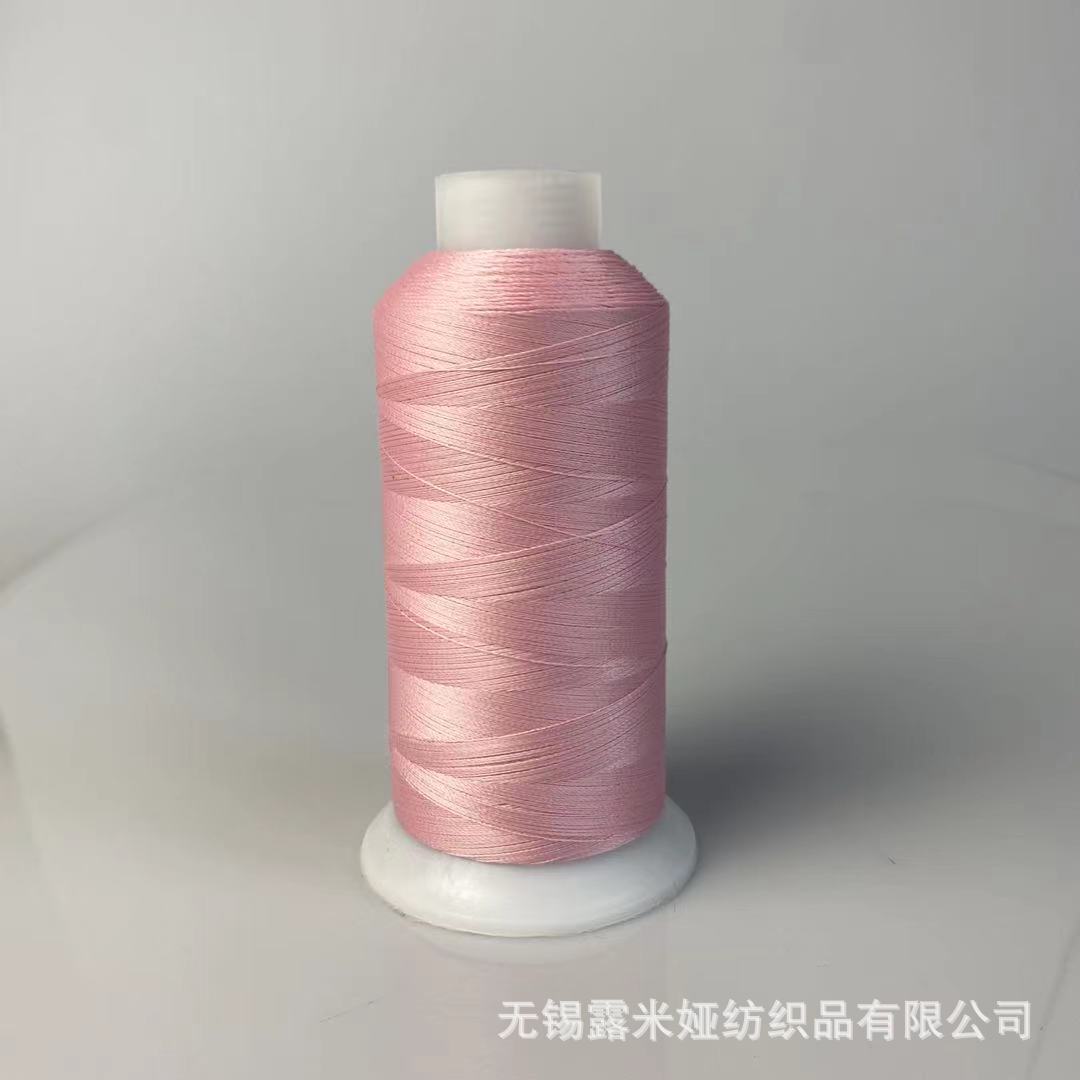 L-10 로즈 레드 * 150D/2