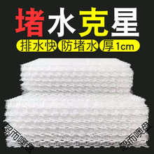 ??�~�׷���ˮ�^�V̺ �Ӻ���ˮ�� ���������D�� ˮ���ˮ����?