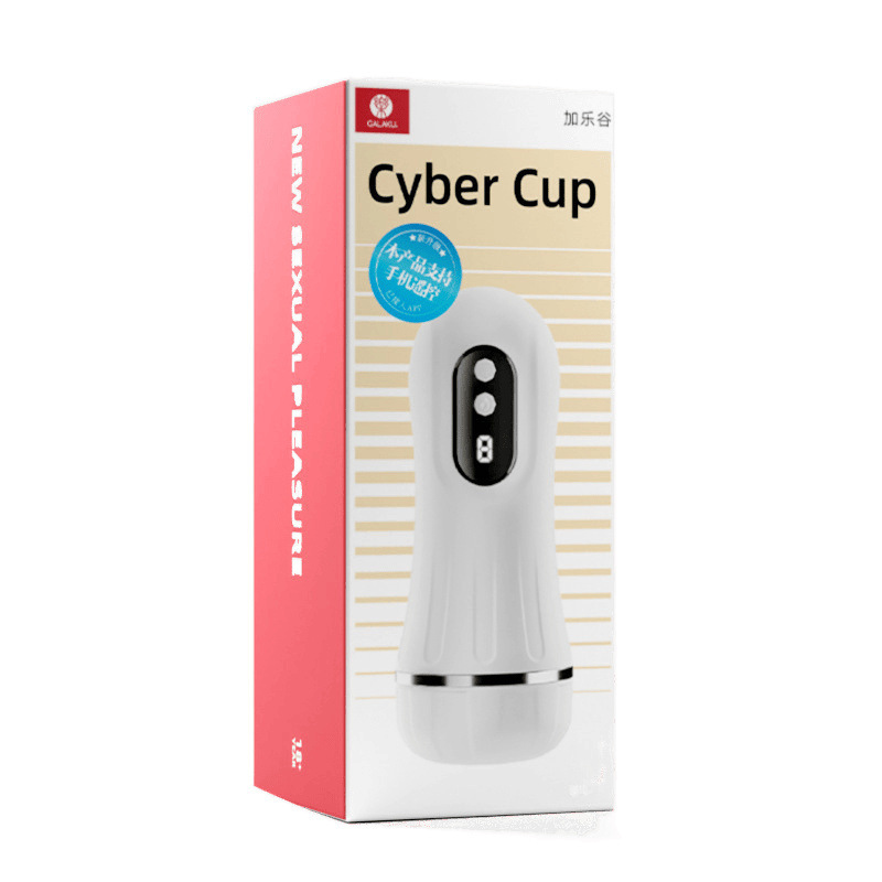 GALAKU Cyberpunk Smart Aircraft Cup masculino electro-vocal succión vibrador aparato de masturbación para adultos