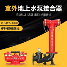 ����ˮ�ýY�������ϵ���ʽ����ʽSQS/SQX/SQA/SQB�Ӻ�������˨