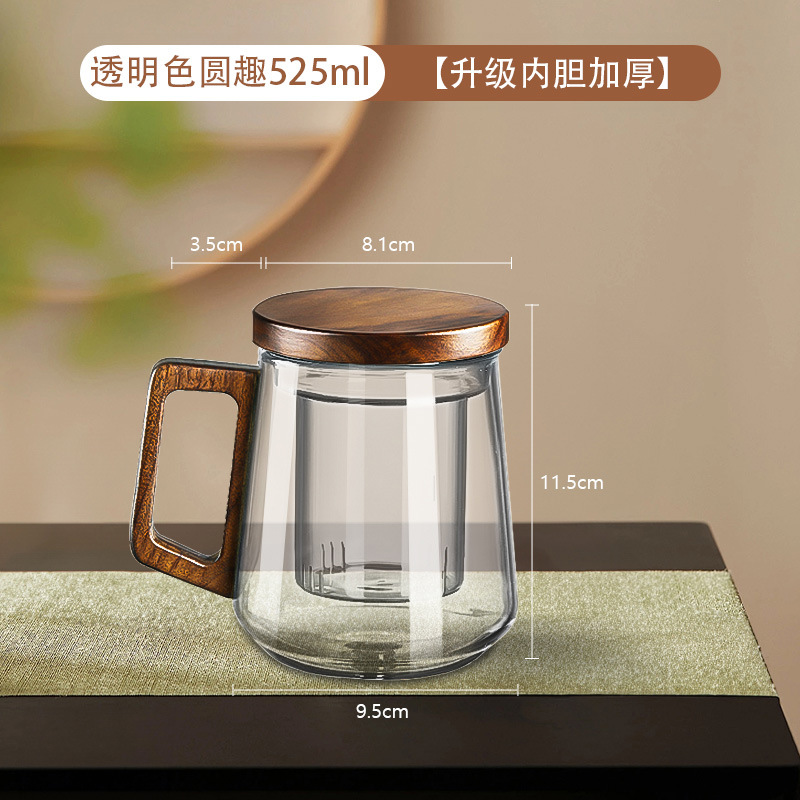 Transparent color yuanqu 525ml [upgraded and thickened liner] $%&&()_+[]