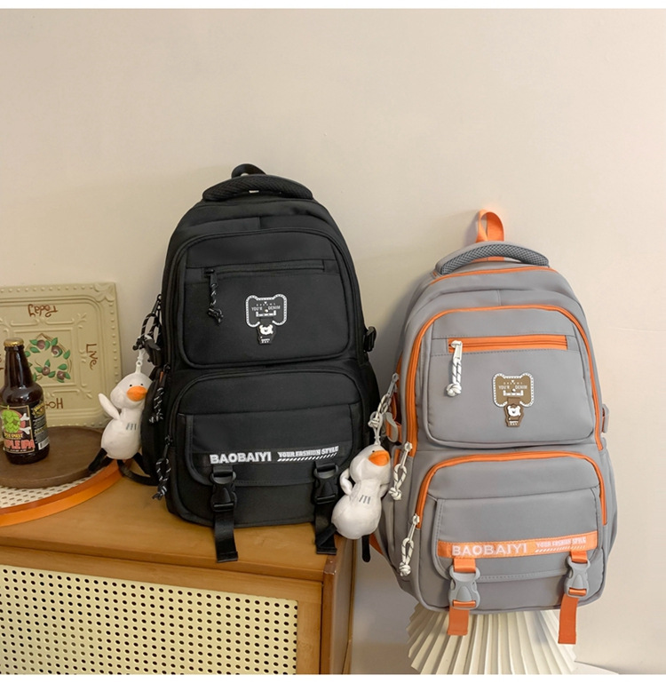 Exquisite schoolbag, large-capacity lightweight backpack for both men and women, backpack for 2024 junior high school, senior high school and college students, for commuting undefined