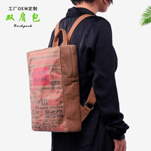 �²۰lй14��15����X����ˮϴţƤ�����Νh��ӡ�D�p�米�ӹ�����