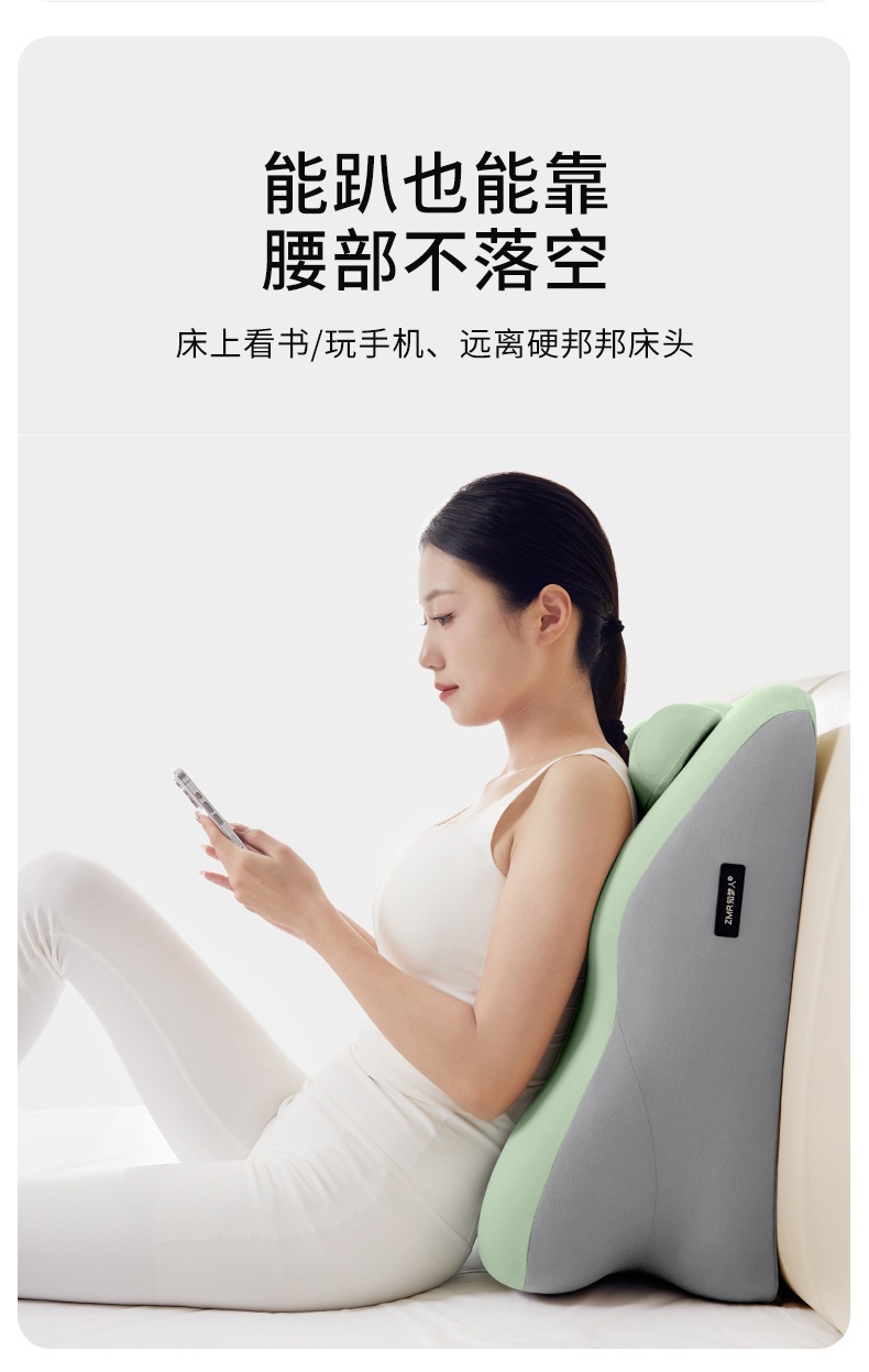 Dreamer Bedside Cushion, Prone Sleeping Pillow, Waist and Neck Pillow, Prone Sleeping Pillow, Playing with Mobile Phone and Reading Book, Prone Sleeping Pillow