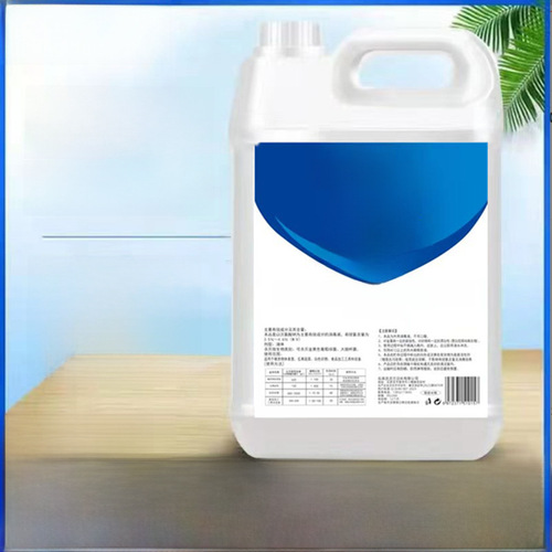 84 disinfectant 10 pounds large bucket for household and hotel 500L toilet cleaner disinfectant water clothing bleach odor removal pet