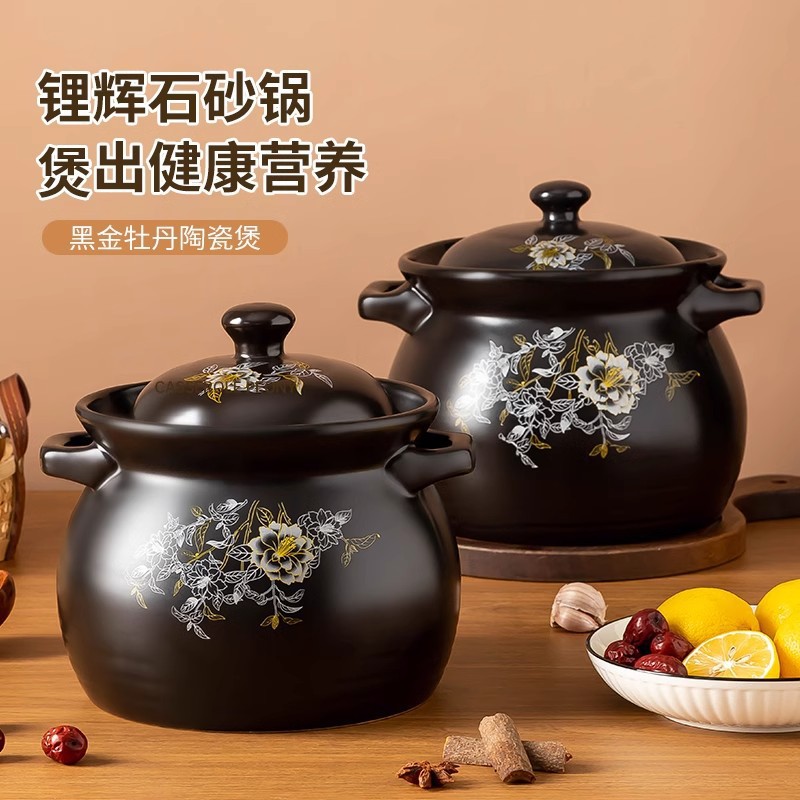 大砂锅炖锅超大卤肉煲汤锅家用特大耐高温沙锅火锅大容量燃气商用