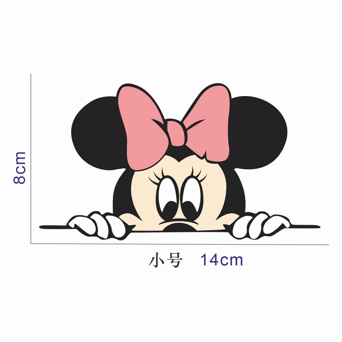 Минни Микки автомобиль наклейка электромобиль царапина, чтобы заблокировать мультфильм Минни милый автомобиль личность креативная водонепроницаемая наклейка