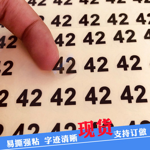 Ь�a�����z�N͸�����֘˺�15mm�A�� �·��ߴa ͯ�b���b�����N��