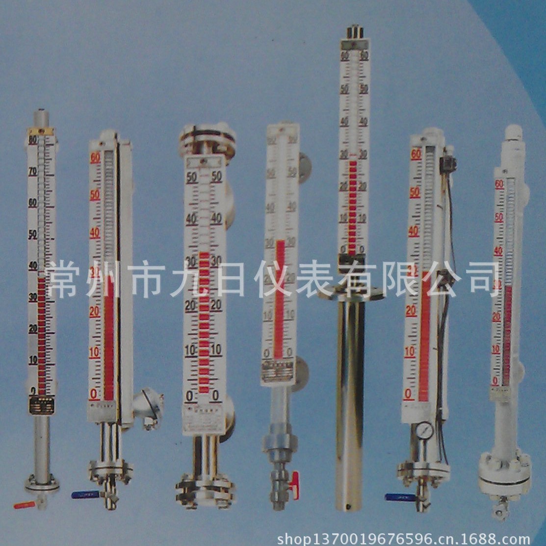 常州厂家供应液位计【价格可议 欢迎订购】磁翻板液位计 液位计