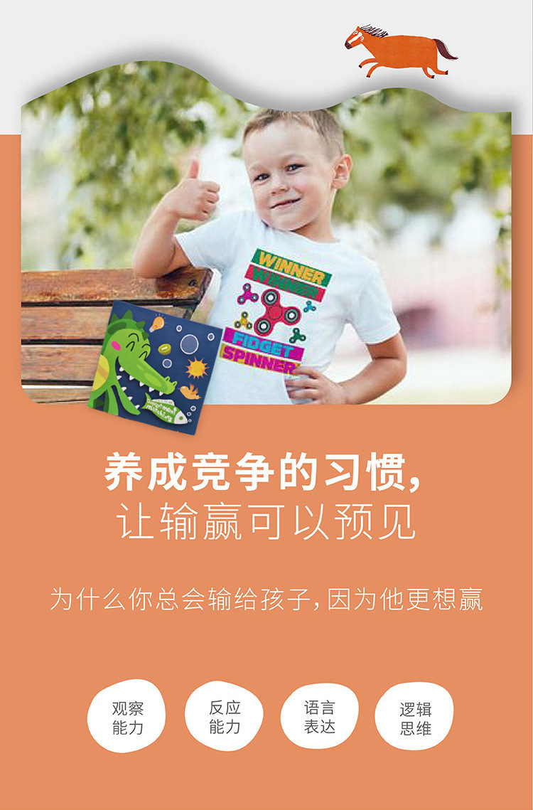 O1CN01g7lixD26Thj5ZIdAx_!!2211