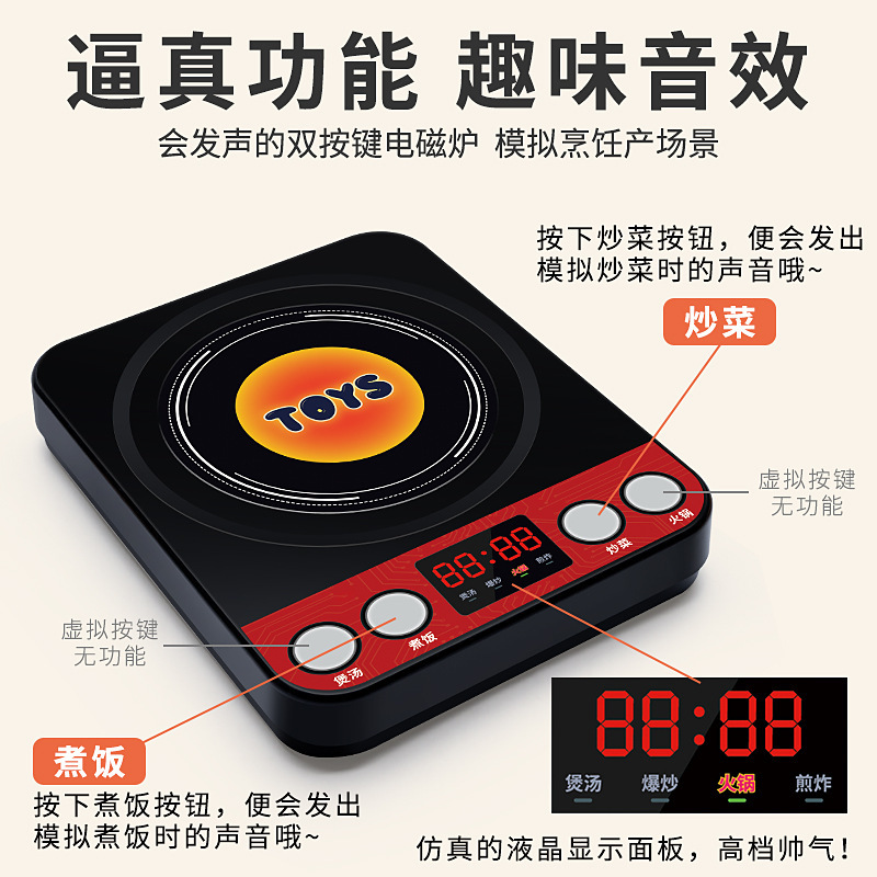 Juegos para niños, utensilios de cocina, juguetes de cocina para bebés, juego completo de cocina de simulación, regalo de cumpleaños para niñas