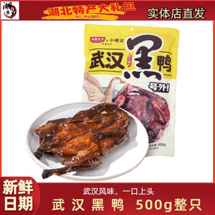 ������˺�u������h�خa�����u������ֻ������ʳС���uζ����